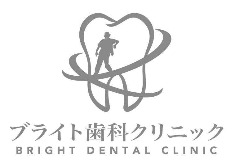 ブライト歯科クリニック